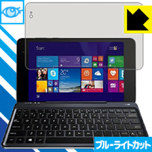 �u���[���C�g�J�b�g�ی�t�B���� ASUS TransBook T90Chi ���{�� ���А�������