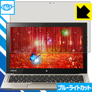 u[CgJbgیtB dynabook R82 / RT82 { А