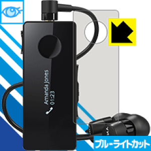 SONY SBH50」の人気商品一覧 | 安い商品を通販サイトから探す
