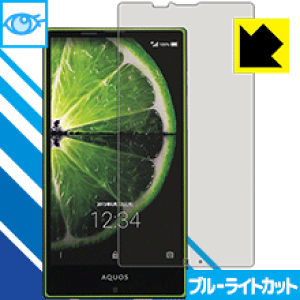 u[CgJbgیtB ANIX AQUOS SERIE SHV32 { А