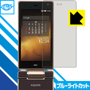 u[CgJbgیtB ANIX AQUOS K SHF32 (Cp) { А