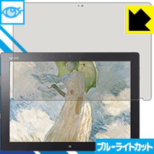 u[CgJbgیtB X^[^ubgPC VAIO Z Canvas { А