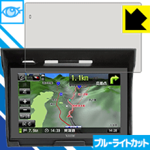 �y 1000�~�|�b�L�� �z�y �|�C���g5�{ �z�u���[���C�g�J�b�g�y ���� �z�ی�t�B���� X-RIDE RM-XR502MC / RM-XR502MC / NANKAI NNV-001A ���{�� ���А������� �����܂��ɃI�X�X��