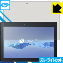 その他 PC-TE510BAL Amazon.co.jp: NEC PC-TE510BAL LAVIE Tab E : パソコン・周辺機器