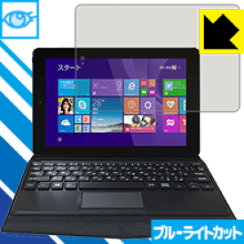楽天市場 Iiyama Pc 9p1150t At Femの通販 楽天市場 Iiyama Pc 9p1150t At Femの通販