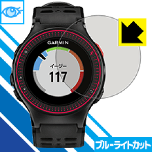 その他 GARMIN - ForeAthlete 225J Amazon.co.jp: Garmin ForeAthlete 225J 147216, Running GPS