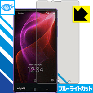 u[CgJbgیtB ANIX AQUOS Xx2 502SH { А