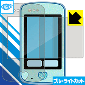 楽天市場 マジカルポットの通販
