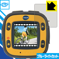 楽天市場】プレイショット タカラトミーの通販