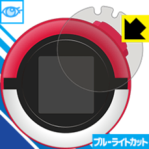 電子玩具 ポケでるガチャの人気商品 通販 価格比較 価格 Com 電子玩具 ポケでるガチャの人気商品 通販 価格比較 価格 Com