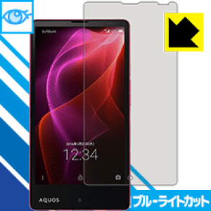 y 1000~|bL zy |Cg5{ zu[CgJbgy  zیtB ANIX AQUOS Xx2 mini 503SH { А ܂ɃIXX