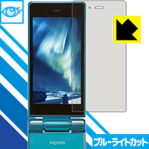 u[CgJbgیtB ANIX AQUOS P[^C 501SH (Cp) { А