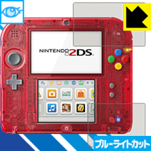u[CgJbgیtB jeh[2DS { А