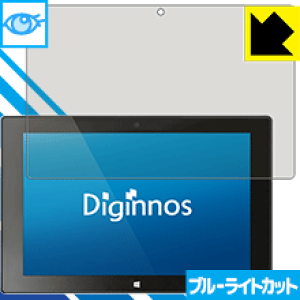 �u���[���C�g�J�b�g�ی�t�B���� Diginnos DG-D09IW2�V���[�Y ���{�� ���А�������