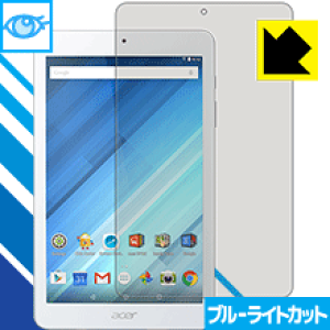 �u���[���C�g�J�b�g�ی�t�B���� Iconia One 8 ���{�� ���А�������