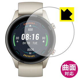 Flexible Shield【光沢】保護フィルム Xiaomi Mi Watch 日本製 自社製造直販