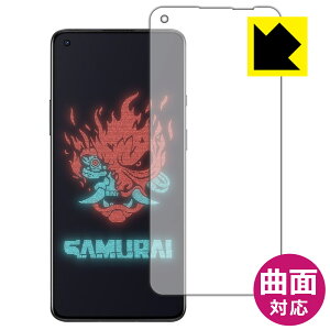 Flexible Shieldy  zیtB OnePlus 8T Cyberpunk 2077 Limited Edition (Oʂ̂)y wFؑΉ z { А