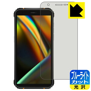 u[CgJbgy  zیtB Blackview BV5100 { А