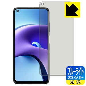 u[CgJbgy  zیtB Xiaomi Redmi Note 9T 5G { А