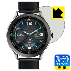 �u���[���C�g�J�b�g�y ���� �z�ی�t�B���� Bearoam F15 �X�}�[�g�E�H�b�` ���{�� ���А�������