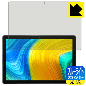 u[CgJbgy  zیtB BMAX MaxPad I10 { А