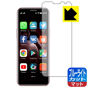 �u���[���C�g�J�b�g�y ���˒ጸ �z�ی�t�B���� SOYES S10-H(S10H) ���{�� ���А�������