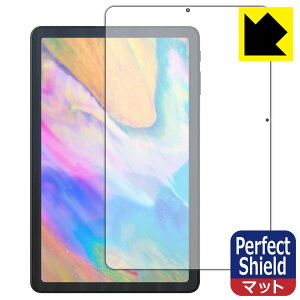 Perfect Shield ALLDOCUBE iPlay 40 { А