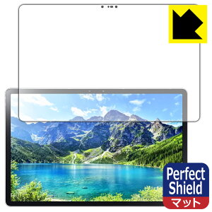 Perfect Shield LAVIE T11 T1195/BAS (11.5^ChE2021N2f) Oʂ̂ { А