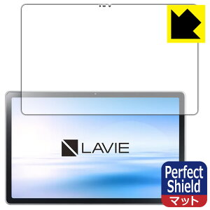 Perfect Shield LAVIE T11 T1175/BAS, TAB11/201 (11^ChE2021N2f) { А