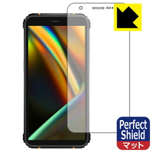 Perfect Shield Blackview BV5100 (3���Z�b�g) ���{�� ���А�������
