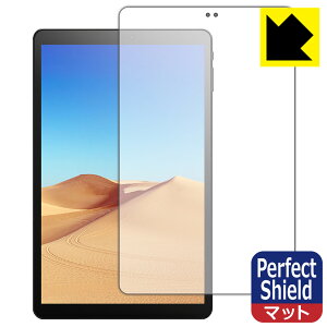 Perfect Shield ALLDOCUBE iPlay 30 / iPlay 30 Pro (3Zbg) { А