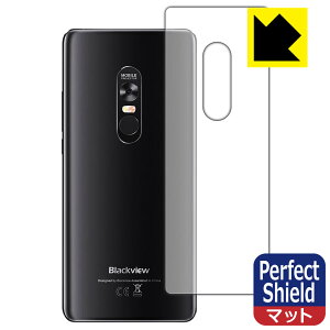 Perfect Shield Blackview Max 1 (�w�ʂ̂�) 3���Z�b�g ���{�� ���А�������