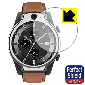 Perfect Shield LEMFO LEM14 (3枚セット) 日本製 自社製造直販