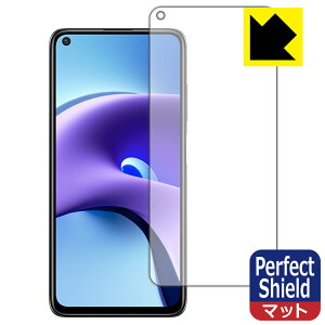 Perfect Shield Xiaomi Redmi Note 9T 5G { А