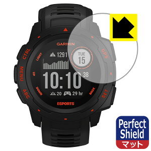 Perfect Shield �K�[�~�� GARMIN Instinct Esports Edition (3���Z�b�g) ���{�� ���А�������