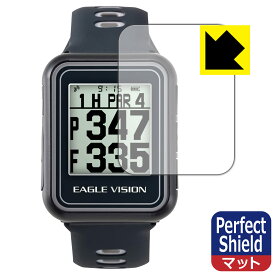 Perfect Shield EAGLE VISION watch6 EV-236 / watch5 EV-019 日本製 自社製造直販