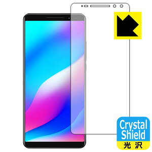 Crystal Shield Blackview Max 1 (�O�ʂ̂�) 3���Z�b�g ���{�� ���А�������