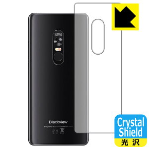 Crystal Shield Blackview Max 1 (�w�ʂ̂�) 3���Z�b�g ���{�� ���А�������