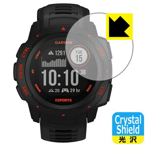Crystal Shield K[~ GARMIN Instinct Esports Edition (3Zbg) { А
