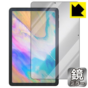 Mirror Shield ALLDOCUBE iPlay 40 { А