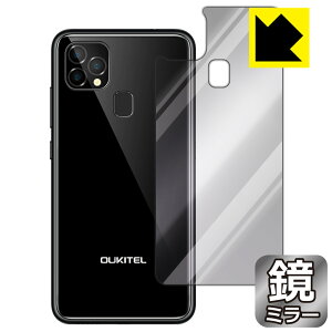 Mirror Shield OUKITEL C22 (wʂ̂) { А
