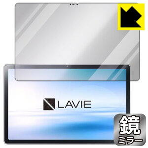 Mirror Shield LAVIE T11 T1175/BAS, TAB11/201 (11^ChE2021N2f) { А