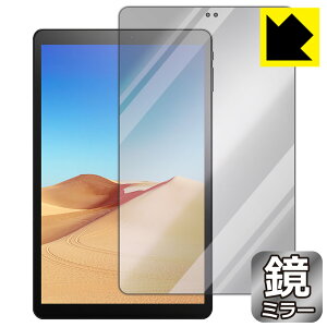 Mirror Shield ALLDOCUBE iPlay 30 / iPlay 30 Pro { А
