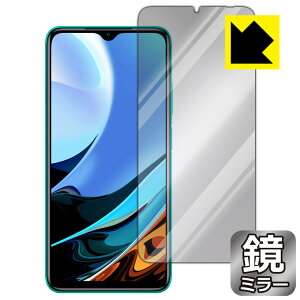 Mirror Shield Xiaomi Redmi 9T ���{�� ���А�������