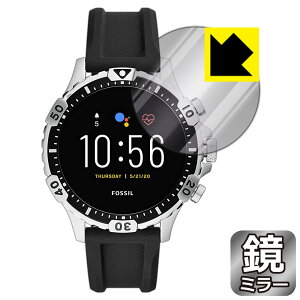 Mirror Shield FOSSIL GARRETT HR WFl[V5 X}[gEHb` { А