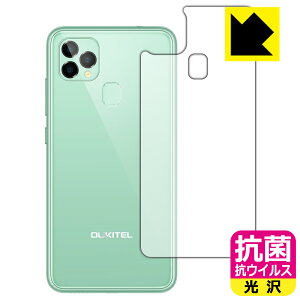 R RECXy  zیtB OUKITEL C22 (wʂ̂) { А