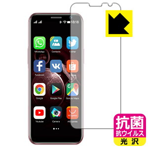 �R�� �R�E�C���X�y ���� �z�ی�t�B���� SOYES S10-H(S10H) ���{�� ���А�������