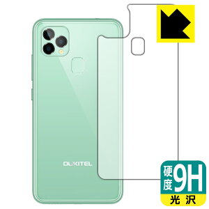 9Hdxy  zیtB OUKITEL C22 (wʂ̂) { А