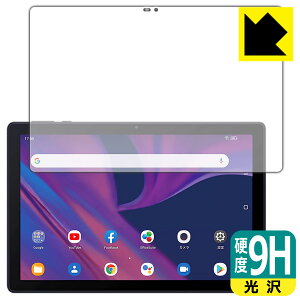 9Hdxy  zیtB TCL TAB 10s (9061) { А