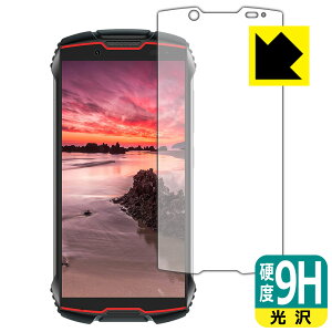 9H���d�x�y ���� �z�ی�t�B���� CUBOT KingKong Mini 2 ���{�� ���А�������
